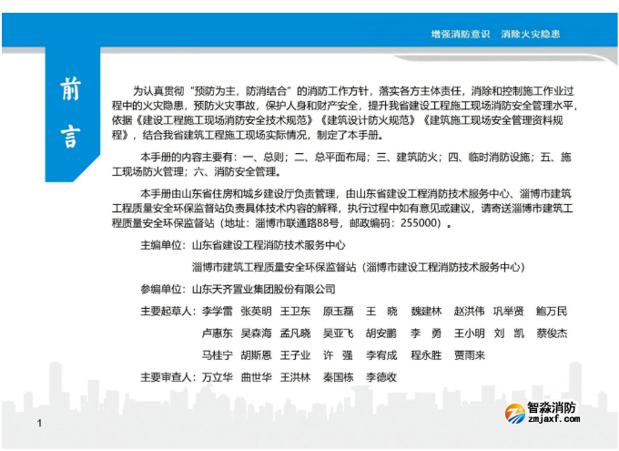 1659932862112894.png image.png