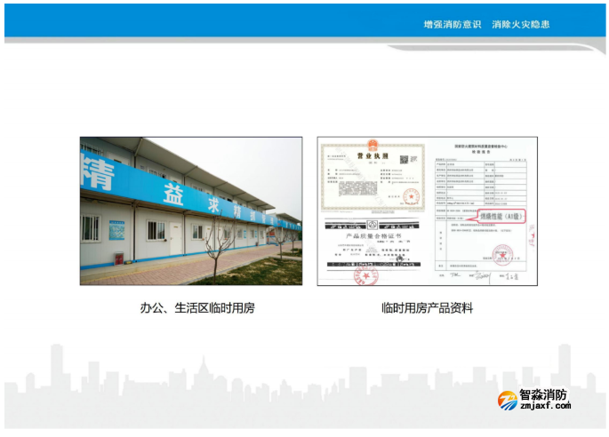 1659932983110794.png image.png