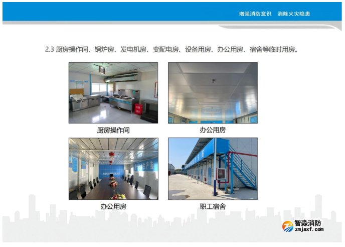 1659933049159270.png image.png