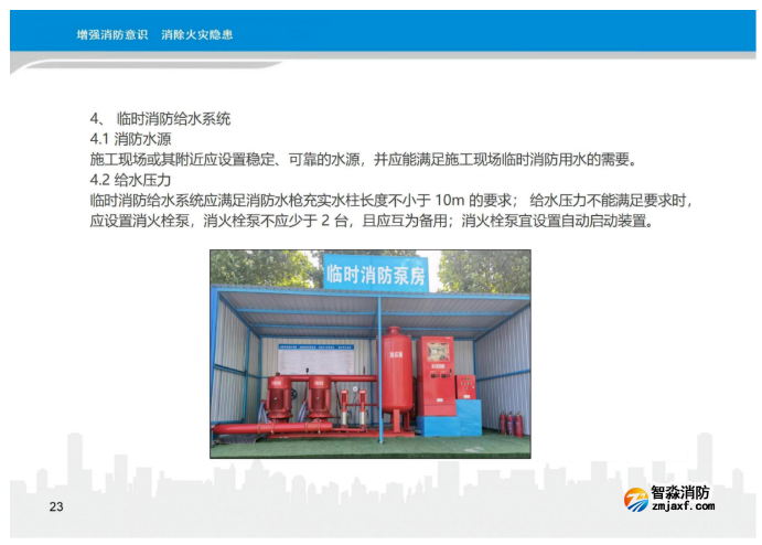 1659933106113037.png image.png