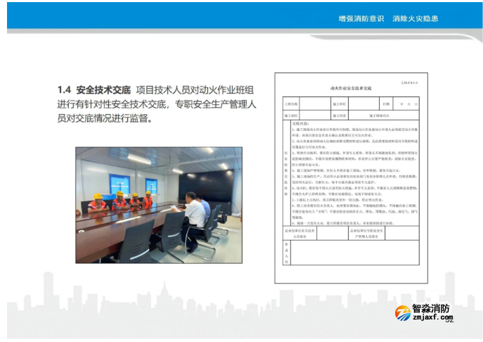 1659933198207112.png image.png