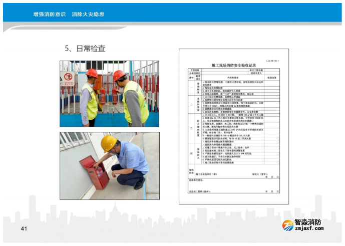 1659933301129899.png image.png