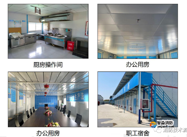 厨房操作间 厨房操作间