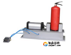 灭火器拆卸、组装杏彩网页版（三级消防检测杏彩网页版）