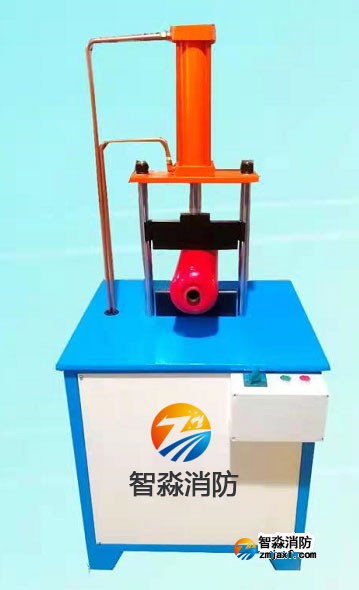 报废处理杏彩网页版,灭火器压扁机（三级消防检测杏彩网页版）