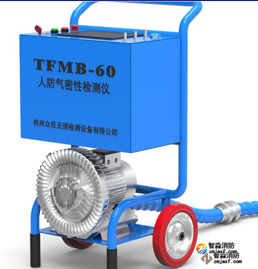 人防杏彩(中国)气密性检测仪