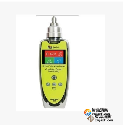 振动速度检测仪-人防杏彩(中国)检测杏彩网页版