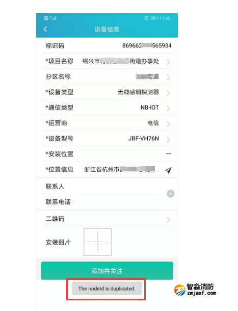 1672712306315249.png image.png