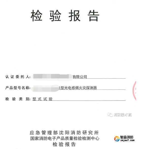 1691138764623277.png image.png