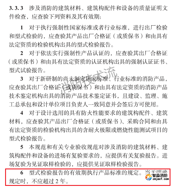 1691138835156164.png image.png