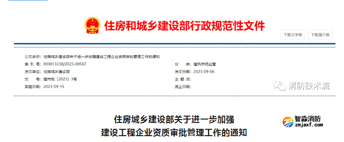 1695888310105059.png image.png