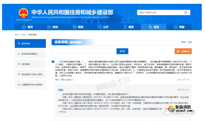 1696845233155245.png image.png