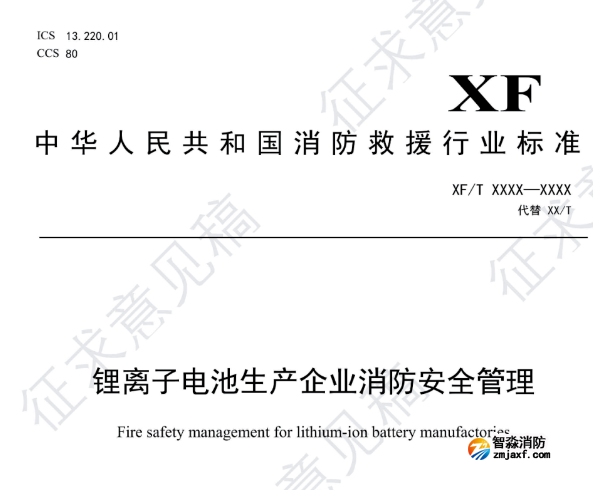 1718436090206988.png image.png