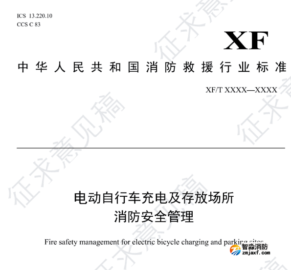 1718436147178010.png image.png