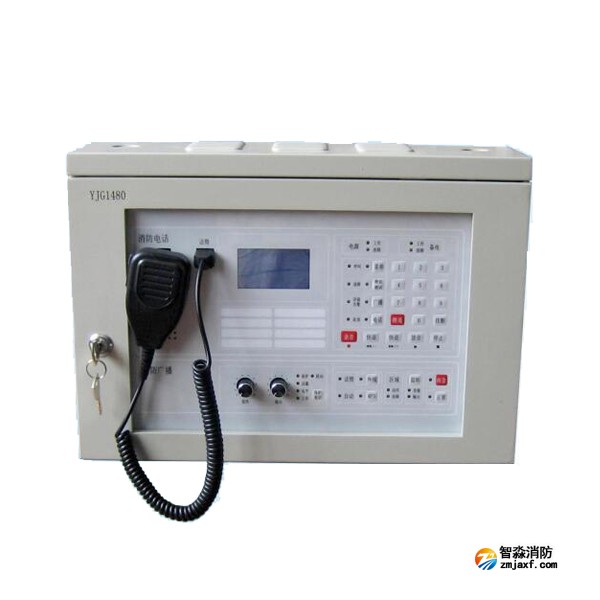 青鸟YJG1480消防应急广播 消防电话一体机