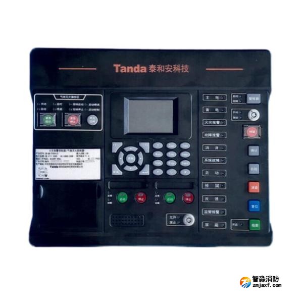 泰和安JB-QB-TX3041D气体灭火控制器 带火灾报警功能