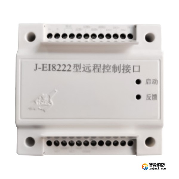 依爱J-EI8222型远程控制接口 多线模块