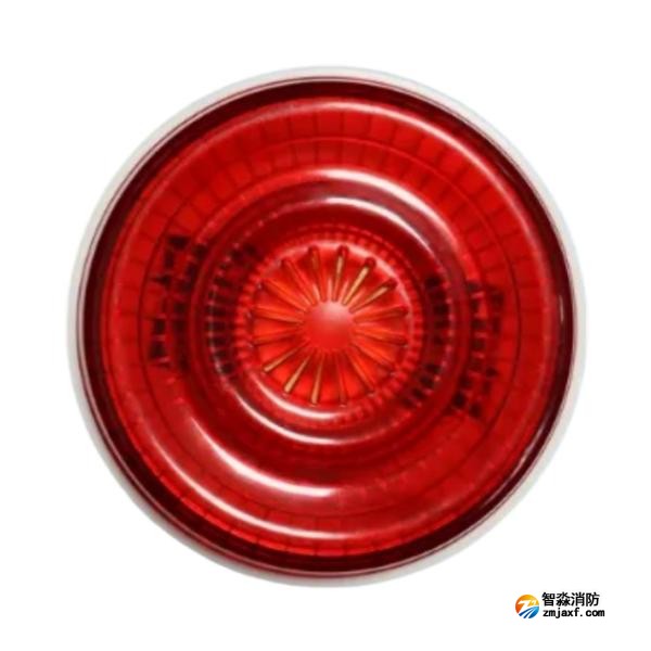 依爱J-EI9085火灾声光警报器 可编程 双声调