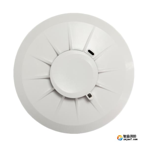 依爱JTY-GD-EI9010点型光电感烟火灾探测器 双光谱散射