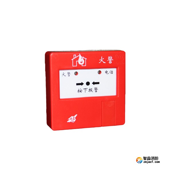 依爱J-SAP-EI6021型手动火灾报警按钮