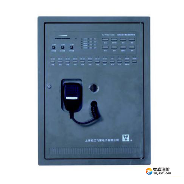 松江HJ-9402-120BA消防应急广播杏彩网页版