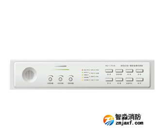 松江HJ-1757B消防应急广播120G/250G/500G