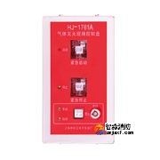 松江HJ-1761A紧急启停按钮