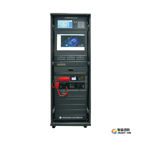 三江JB-QGL-9116火灾报警控制器 立柜式