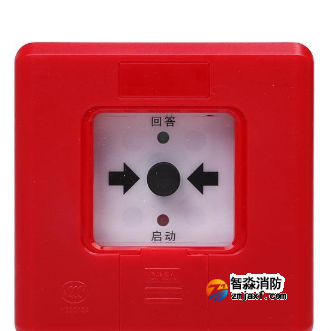 赋安J-SAP-FS1331消火栓按钮