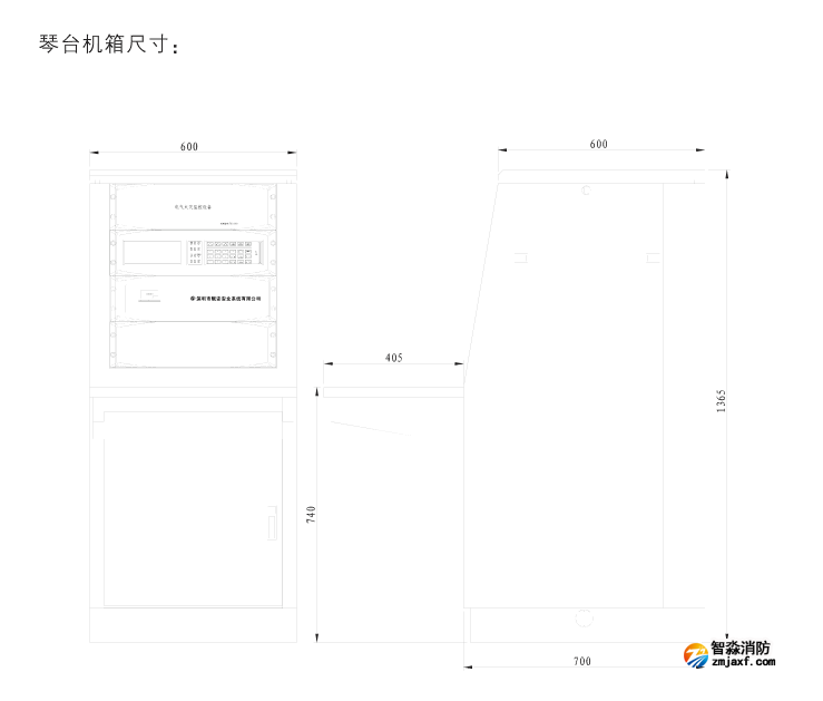 FS8200电气火灾监控杏彩网页版