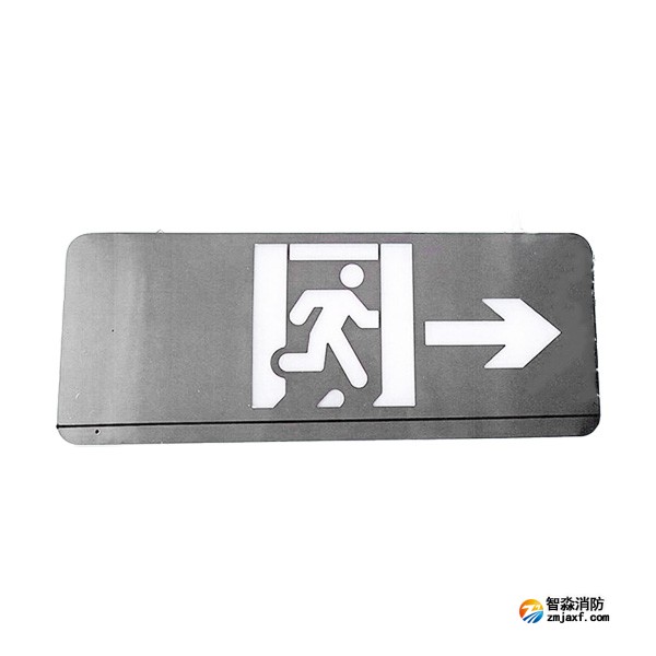 尼特NT-BLJC-2LROEⅡ1W-26X集中电源集中控制型消防应急标志灯具 双面吊挂