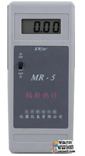 辐射热通量计（消防评估）