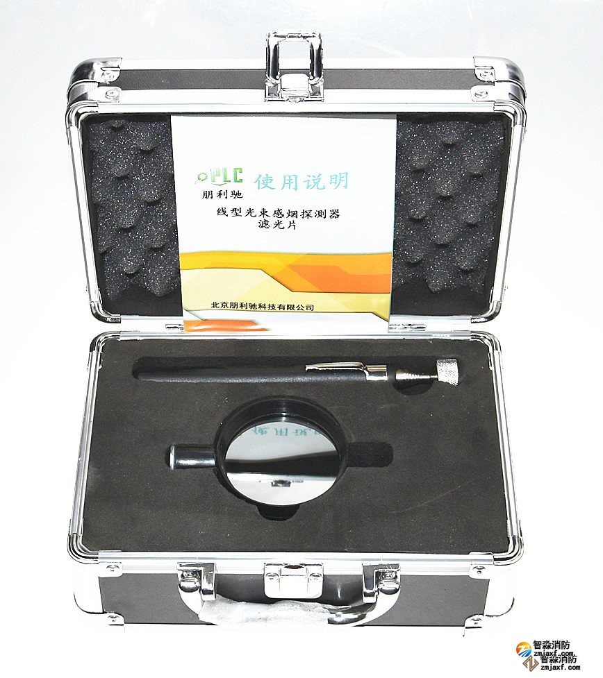 线型光束感烟探测器滤光片