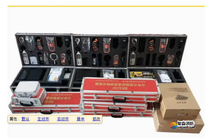 1728972332100660.png image.png