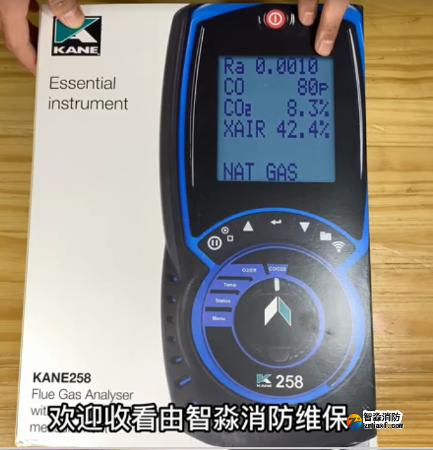 英国凯恩烟气分析仪操作使用视频—消防安全评估杏彩网页版
