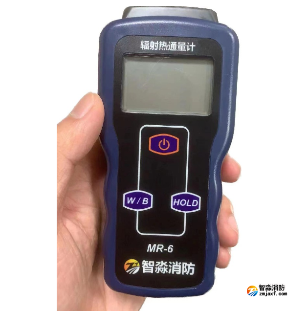 辐射热通量计使用操作视频-消防安全评估杏彩网页版