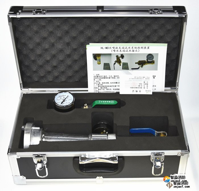 多功能消防试水装置（消火栓测压接头,喷水末端试水接头）操作视频-消防检测杏彩网页版全套