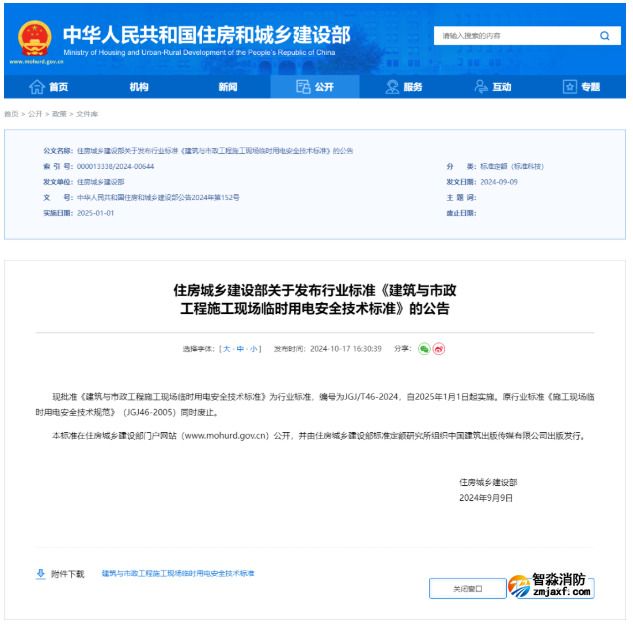 1735783721670144.png image.png