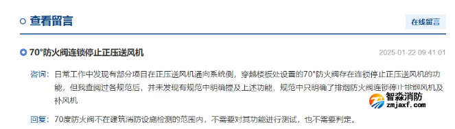 1738897591698023.png image.png