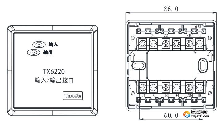 TX6220泰和安输入输出接口接线图