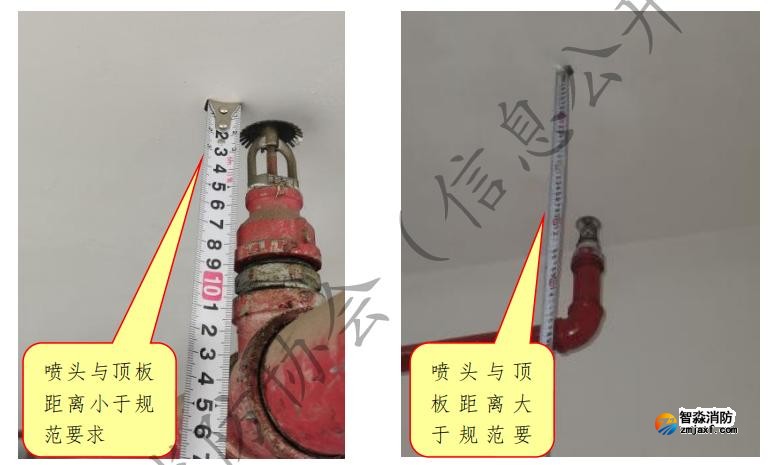 喷头与墙顶板距离不符合规范要求