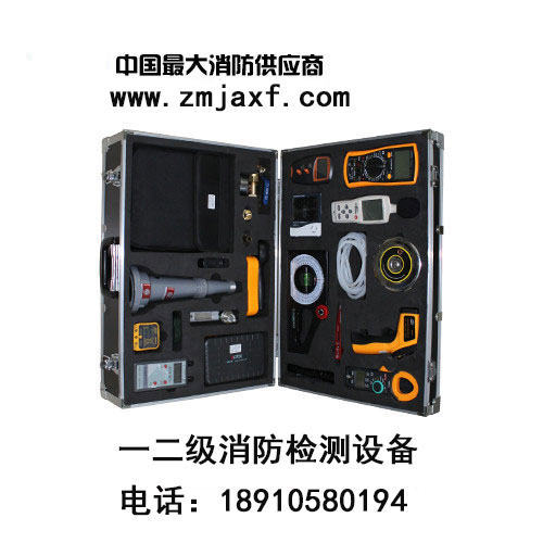 GA1157-2014消防检测杏彩网页版|消防检测工具|消防检测仪器